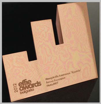 LEKI с бронзово EFFIE, 2012